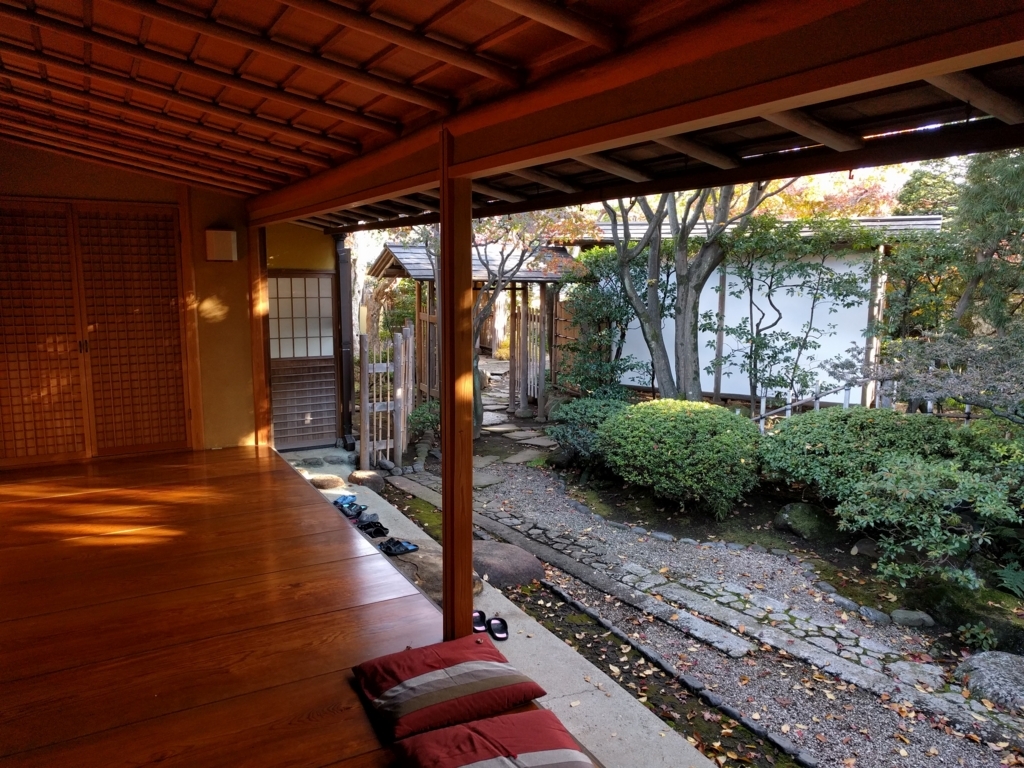 f:id:nogitsune413:20171126144755j:plain f:id:nogitsune413:20171126144755j:plain