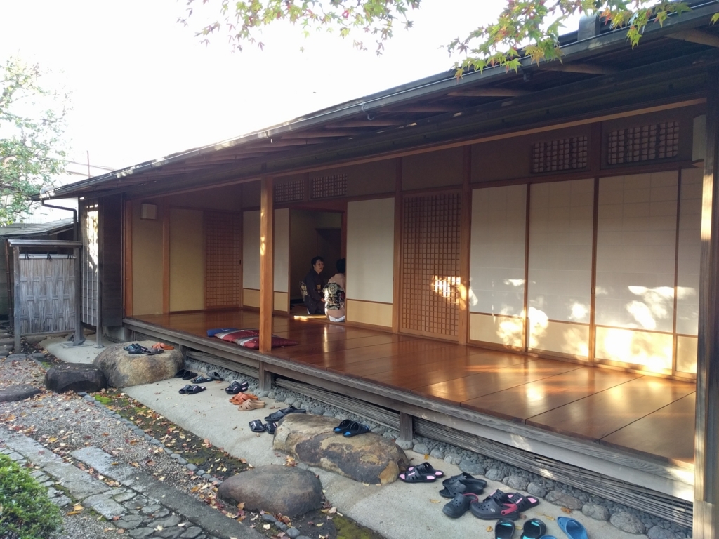 f:id:nogitsune413:20171126144829j:plain f:id:nogitsune413:20171126144829j:plain