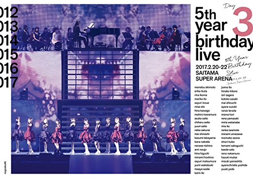 f:id:nogizaka-5th-bd:20180314124357j:plain f:id:nogizaka-5th-bd:20180314124357j:plain