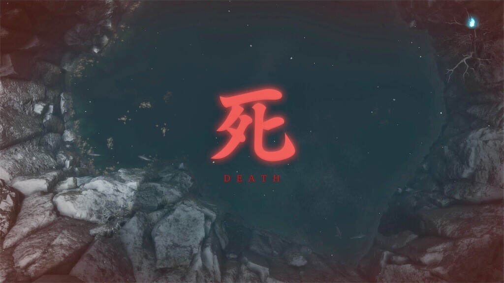 f:id:nogoodlife:20250129234839j:image