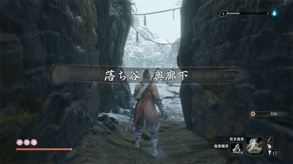 f:id:nogoodlife:20250129234845j:image