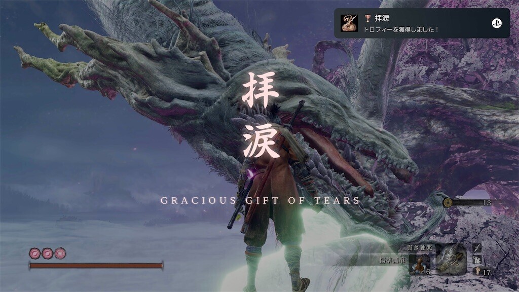f:id:nogoodlife:20250430100631j:image