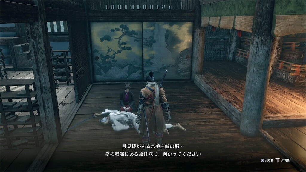 f:id:nogoodlife:20250430102801j:image