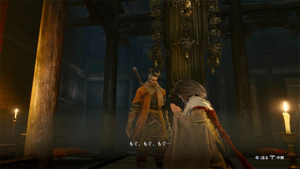 f:id:nogoodlife:20250430102813j:image