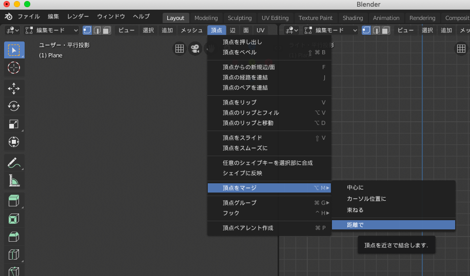 f:id:nogson2:20191229165356p:plain f:id:nogson2:20191229165356p:plain