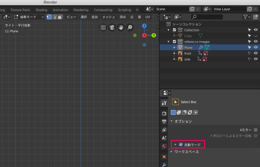 f:id:nogson2:20191229170519p:plain f:id:nogson2:20191229170519p:plain