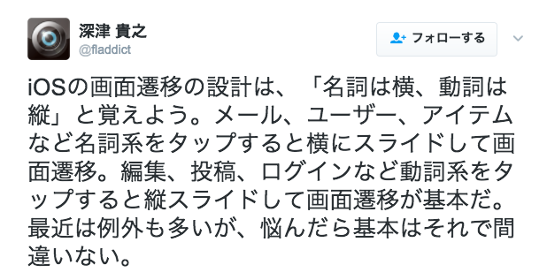 f:id:nogson2:20191231112132p:plain f:id:nogson2:20191231112132p:plain