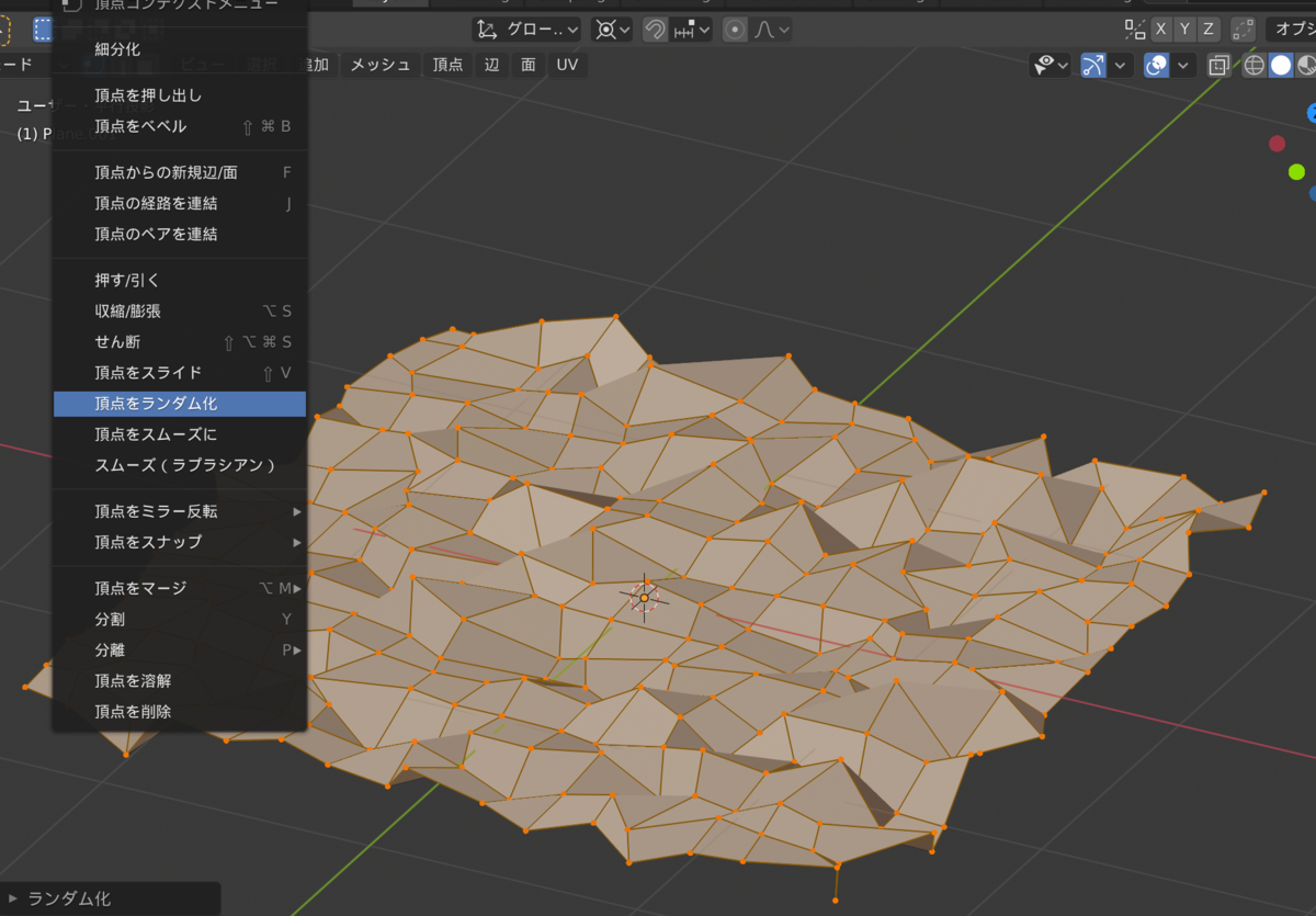 f:id:nogson2:20200104123753p:plain:w300 f:id:nogson2:20200104123753p:plain:w300