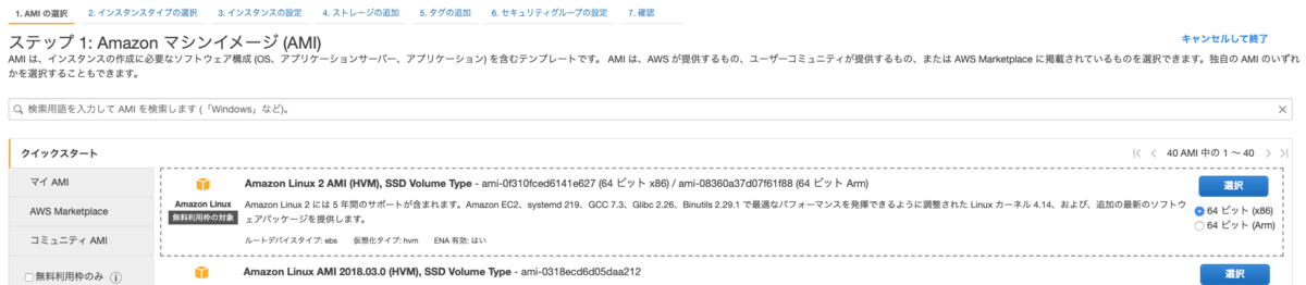 f:id:nogson2:20200425221311p:plain f:id:nogson2:20200425221311p:plain