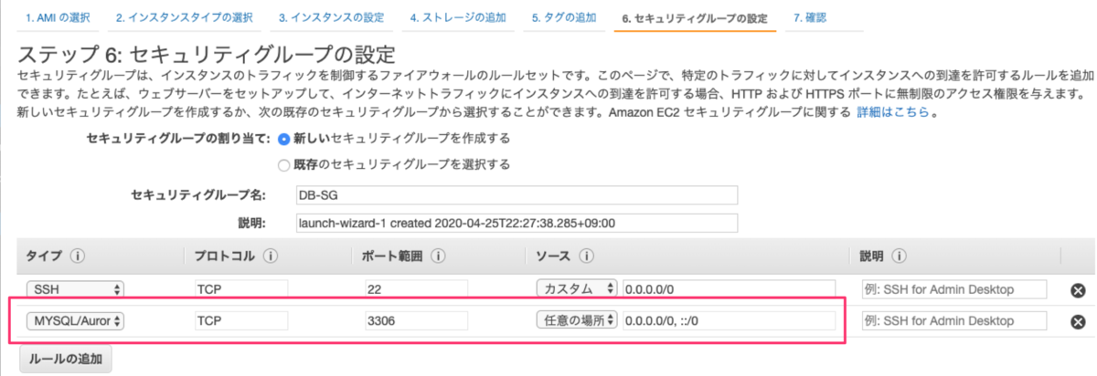 f:id:nogson2:20200425223511p:plain f:id:nogson2:20200425223511p:plain