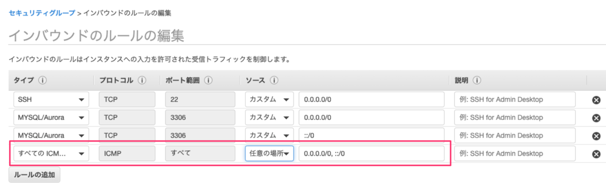 f:id:nogson2:20200425230947p:plain f:id:nogson2:20200425230947p:plain