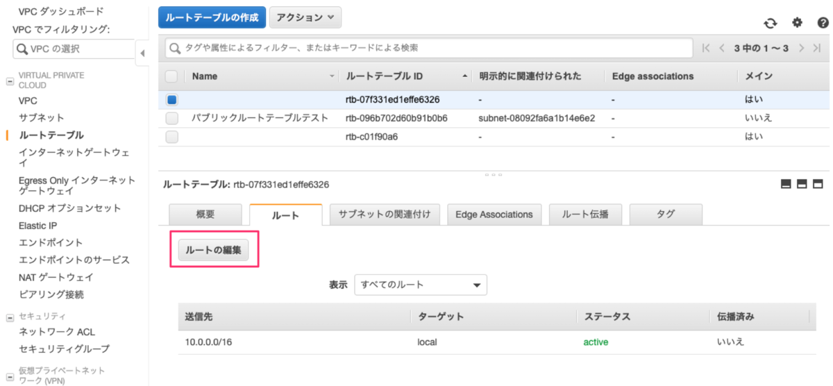 f:id:nogson2:20200426154044p:plain f:id:nogson2:20200426154044p:plain