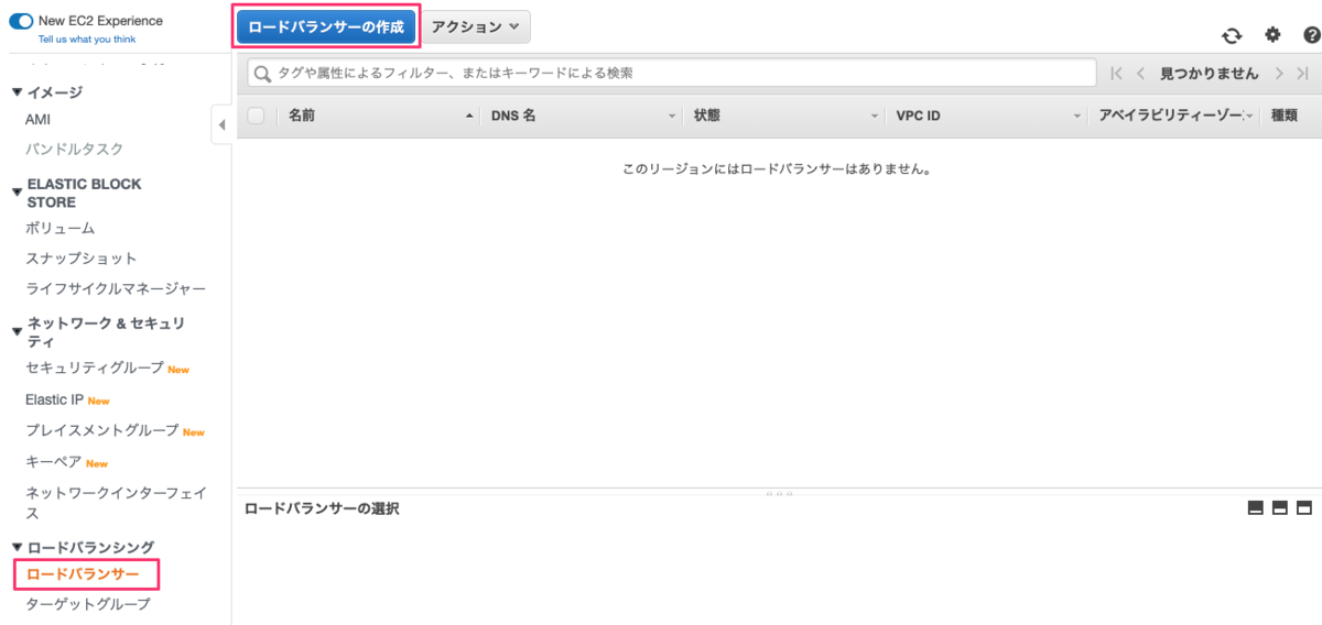 f:id:nogson2:20200507223238p:plain f:id:nogson2:20200507223238p:plain