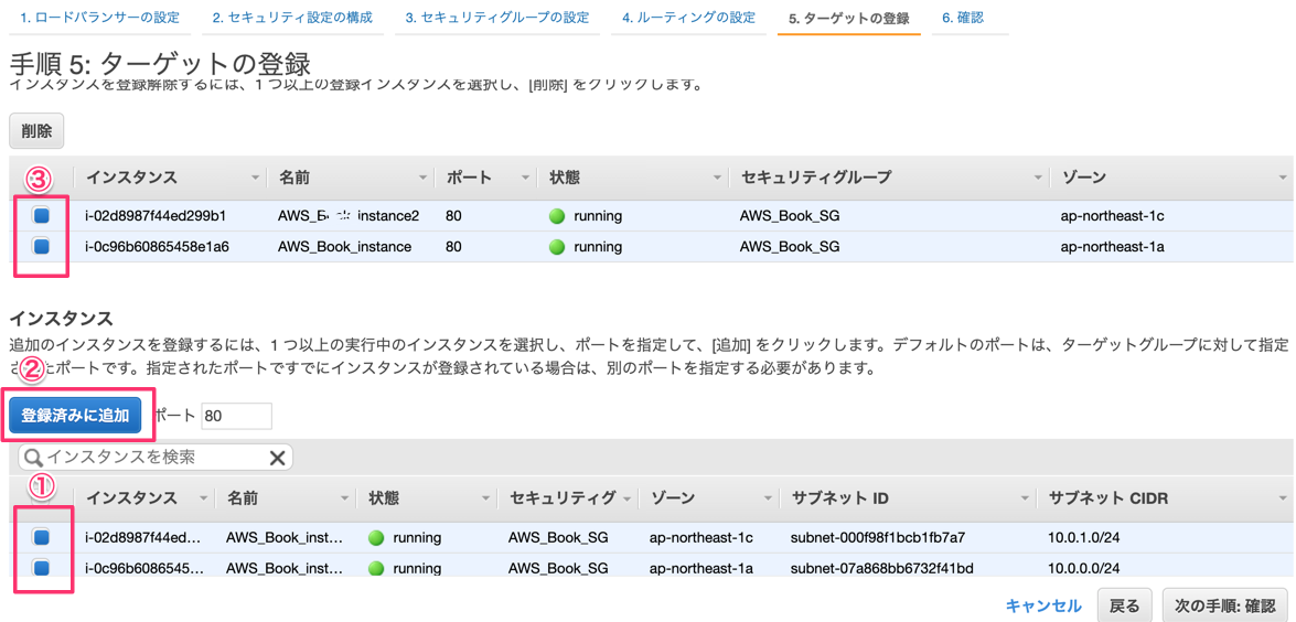 f:id:nogson2:20200507232742p:plain f:id:nogson2:20200507232742p:plain