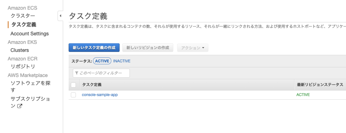 f:id:nogson2:20200804212117p:plain f:id:nogson2:20200804212117p:plain