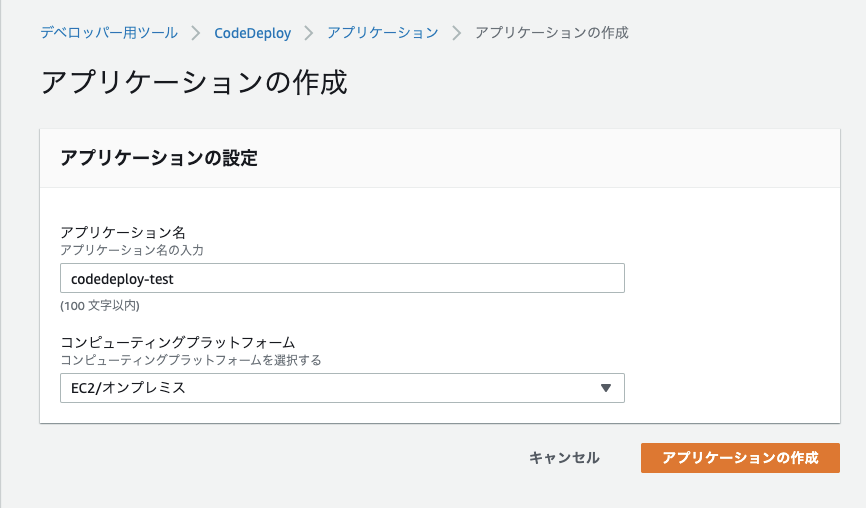 f:id:nogson2:20201029202105p:plain f:id:nogson2:20201029202105p:plain