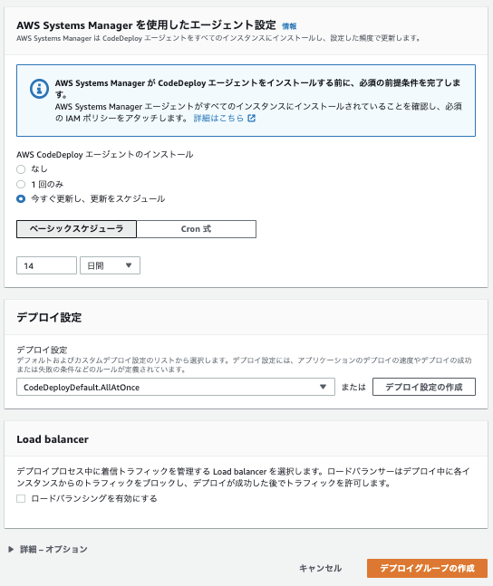 f:id:nogson2:20201029223906p:plain f:id:nogson2:20201029223906p:plain