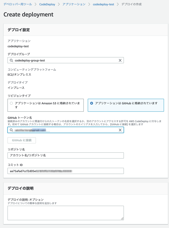 f:id:nogson2:20201029234233p:plain f:id:nogson2:20201029234233p:plain