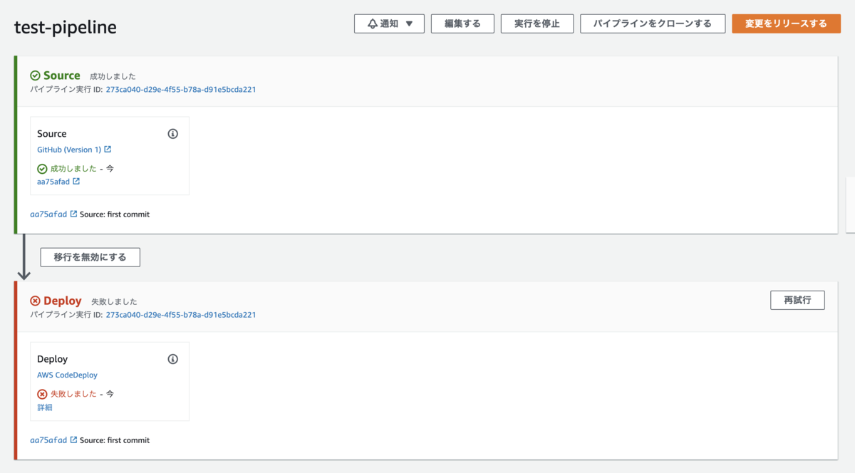 f:id:nogson2:20201030230541p:plain f:id:nogson2:20201030230541p:plain