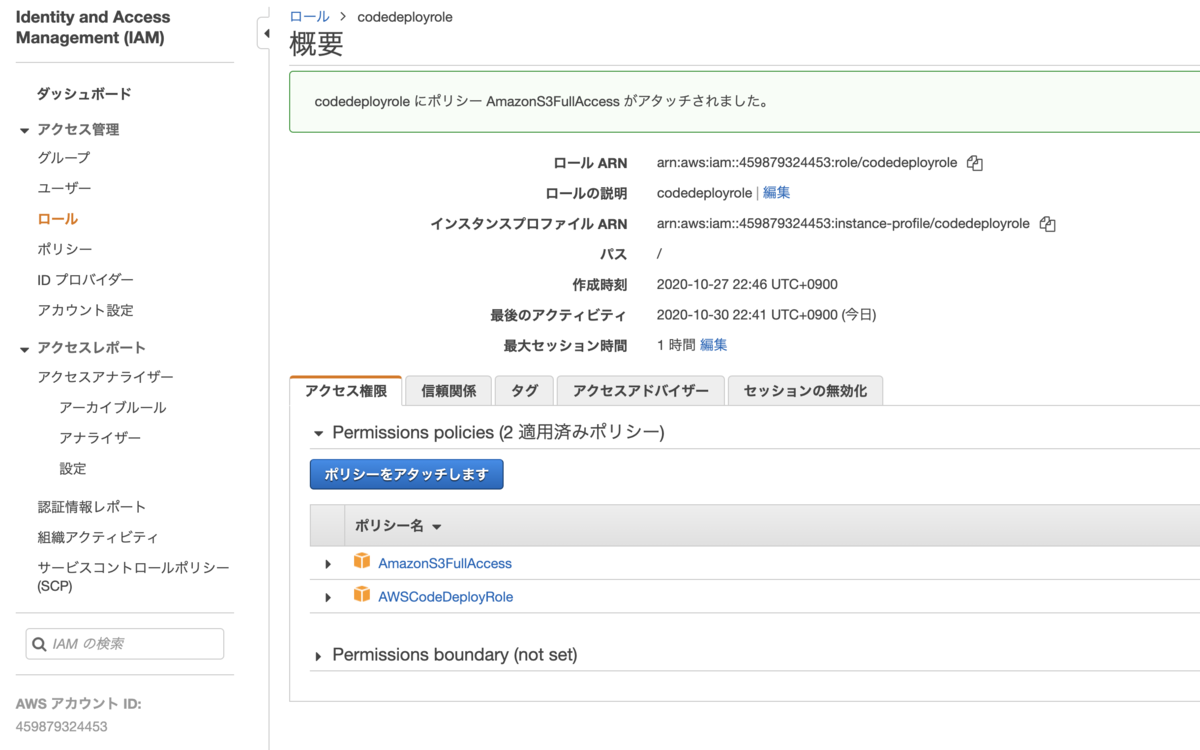 f:id:nogson2:20201030232013p:plain f:id:nogson2:20201030232013p:plain