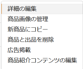 f:id:noguchi-ouchi:20170701152812p:plain f:id:noguchi-ouchi:20170701152812p:plain