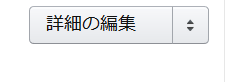f:id:noguchi-ouchi:20170701153115p:plain f:id:noguchi-ouchi:20170701153115p:plain