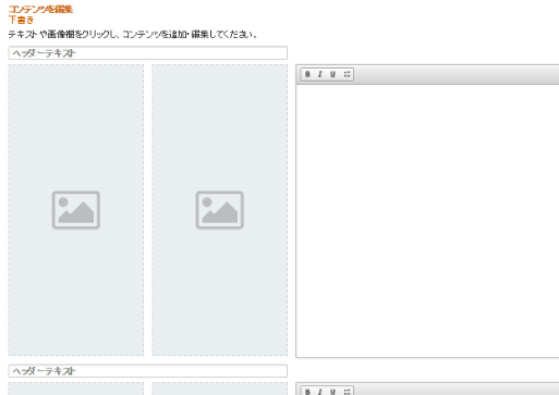 f:id:noguchi-ouchi:20170701182645p:plain f:id:noguchi-ouchi:20170701182645p:plain
