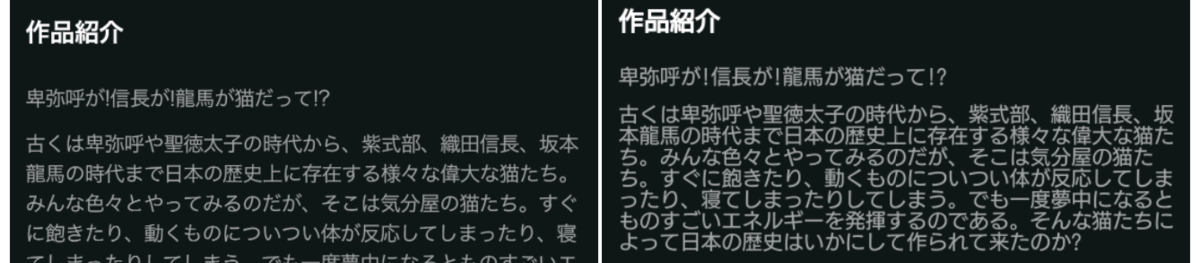 f:id:noguchi_ryuusei:20190710160248p:plain