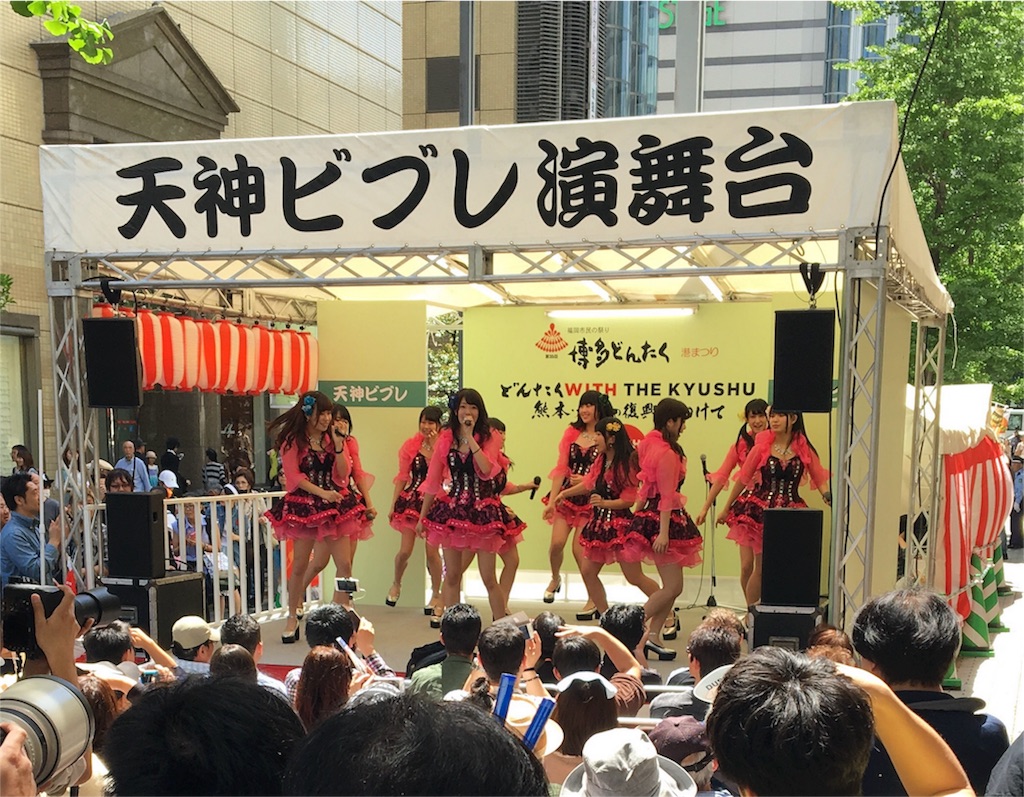 f:id:noguchidai:20160504234725j:image f:id:noguchidai:20160504234725j:image