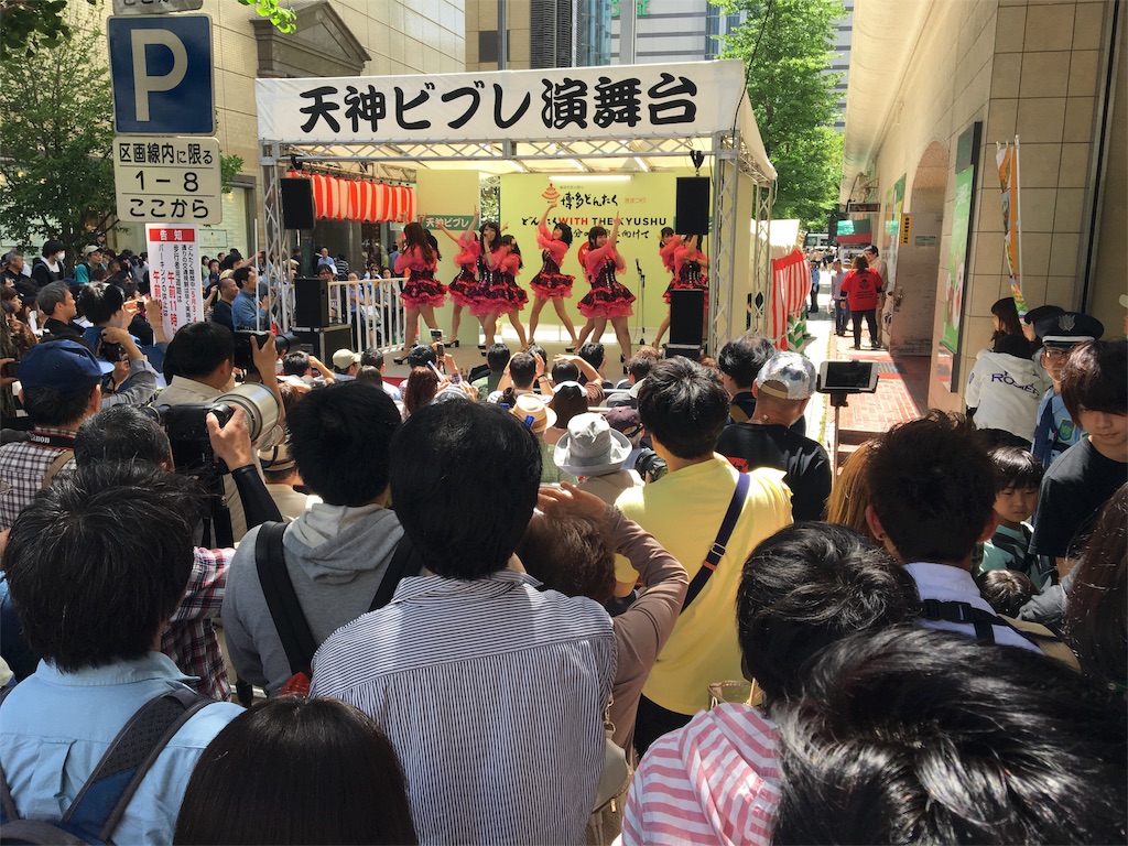 f:id:noguchidai:20160504234842j:image f:id:noguchidai:20160504234842j:image