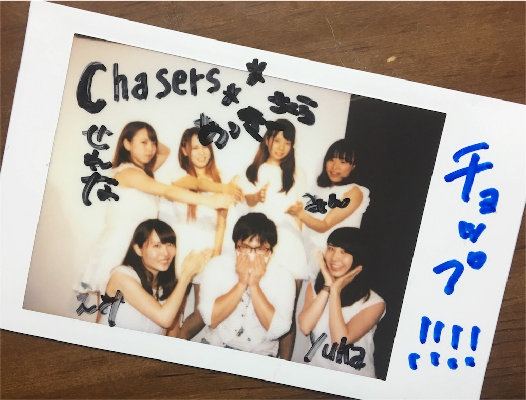 f:id:noguchidai:20160523001358j:image f:id:noguchidai:20160523001358j:image