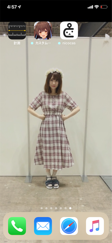 f:id:noguchinoblog:20181219051146p:image f:id:noguchinoblog:20181219051146p:image