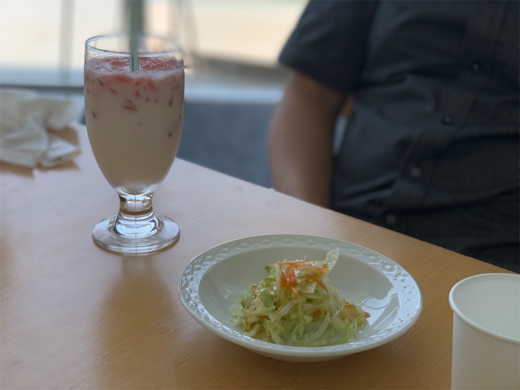 f:id:noguchinoblog:20190525114048j:image f:id:noguchinoblog:20190525114048j:image