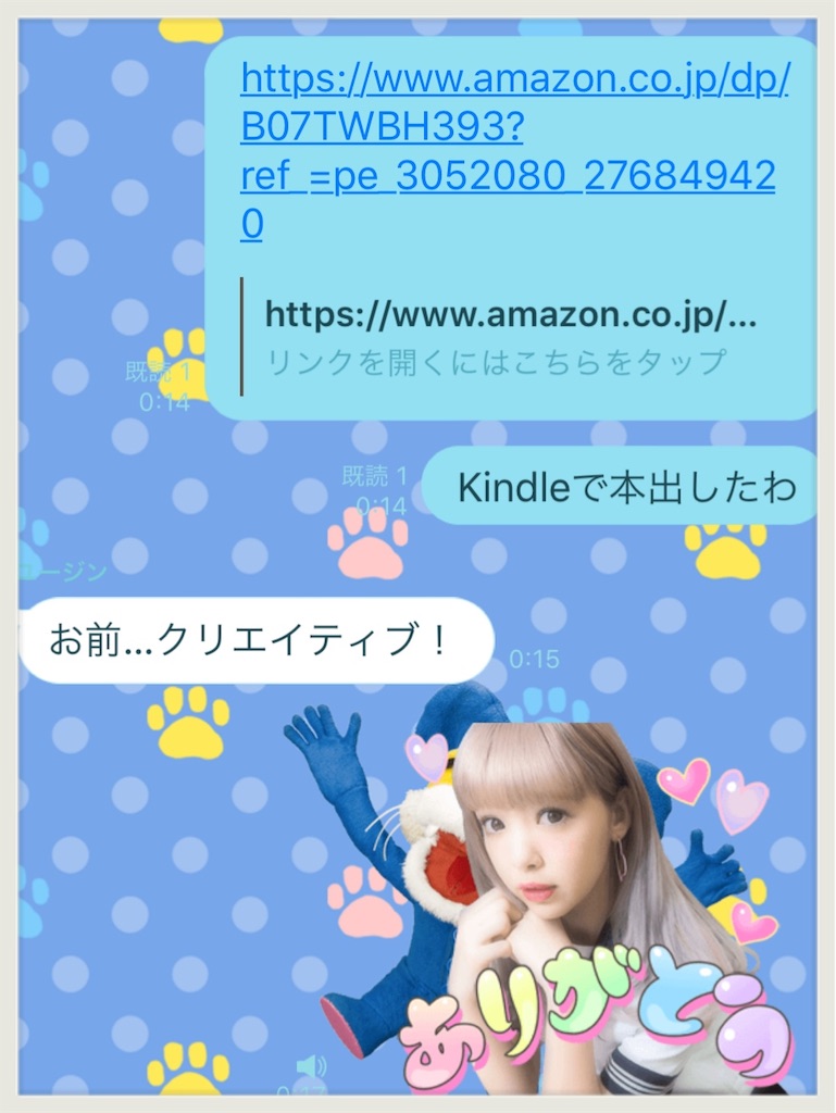 f:id:noguchinoblog:20190901123054j:image f:id:noguchinoblog:20190901123054j:image