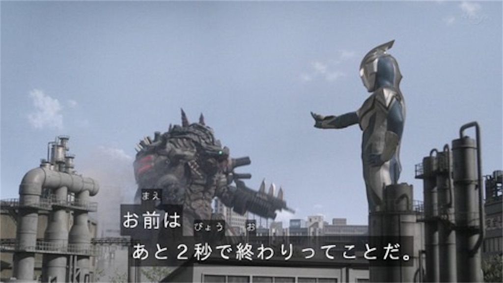 f:id:noguchinoblog:20190901124450j:image f:id:noguchinoblog:20190901124450j:image