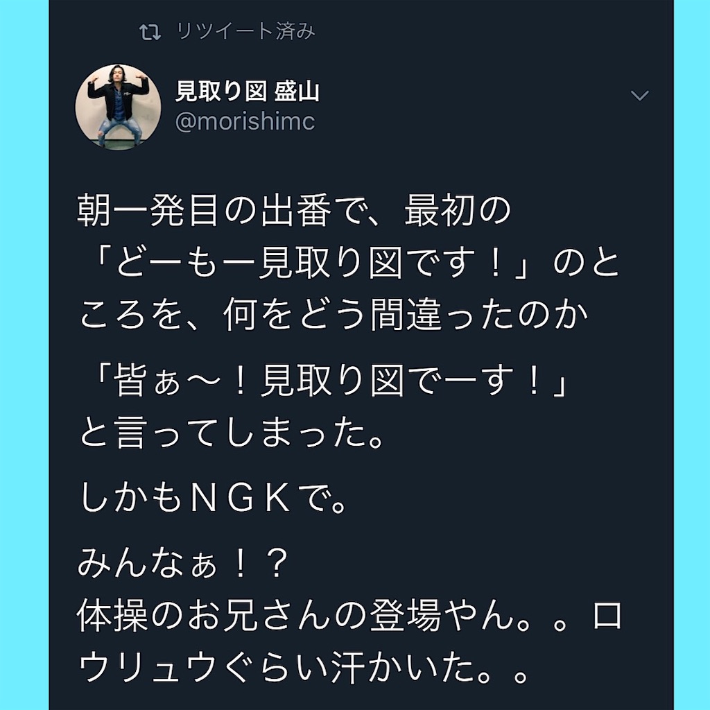 f:id:noguchinoblog:20190901124458j:image f:id:noguchinoblog:20190901124458j:image