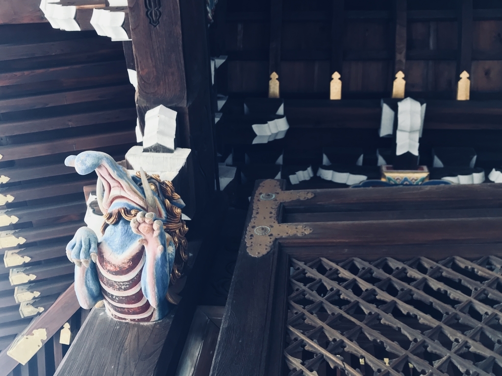 f:id:noguchiyo06:20180912150747j:plain