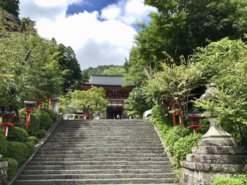 f:id:noguchiyo06:20180912155226j:plain