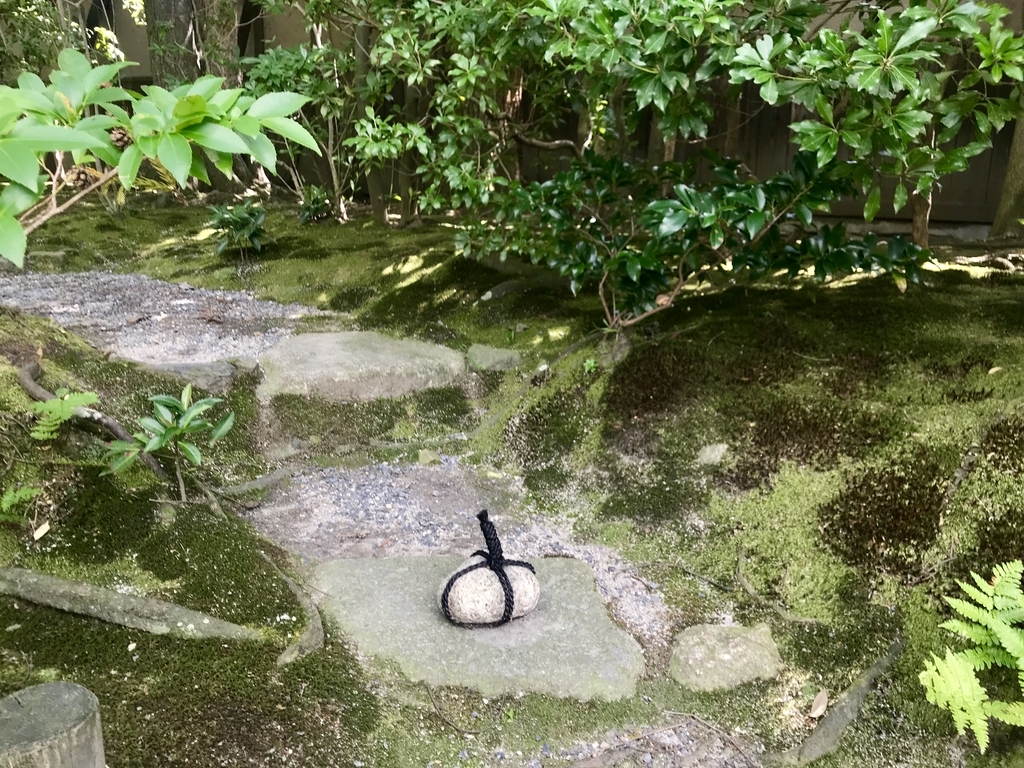 f:id:noguchiyo06:20180924183320j:plain f:id:noguchiyo06:20180924183320j:plain