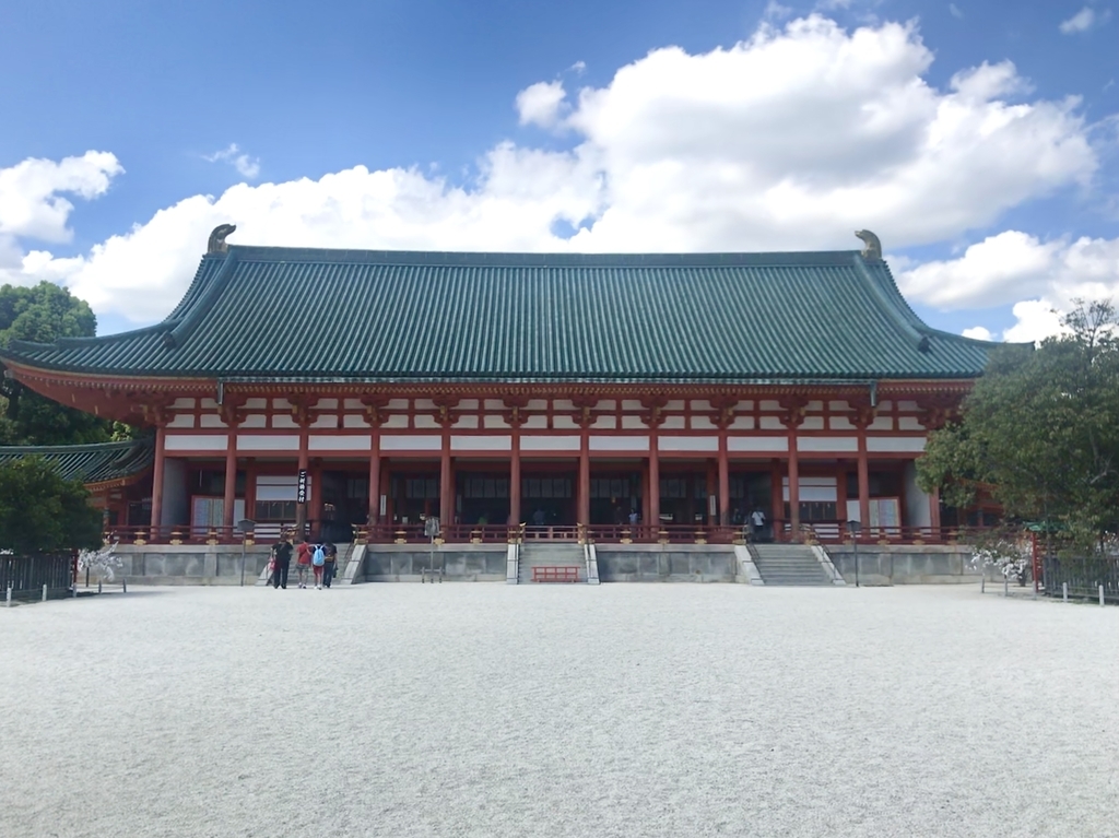 f:id:noguchiyo06:20180924183927j:plain f:id:noguchiyo06:20180924183927j:plain