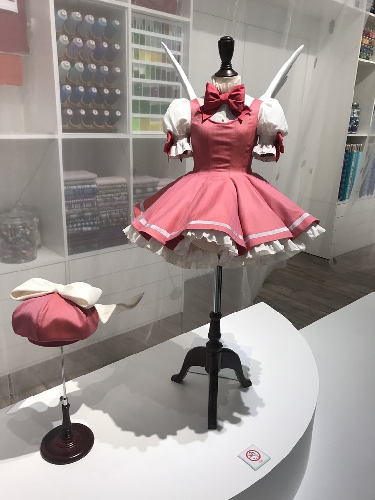f:id:noguchiyo06:20181119172326j:plain f:id:noguchiyo06:20181119172326j:plain