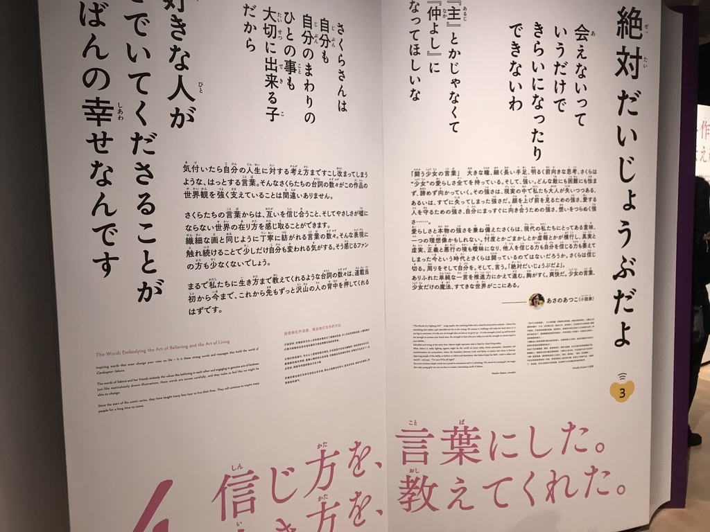 f:id:noguchiyo06:20181119172627j:plain f:id:noguchiyo06:20181119172627j:plain
