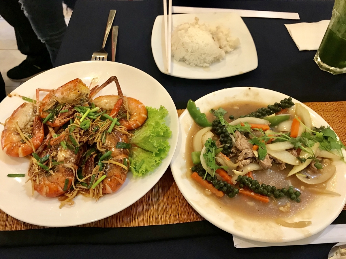f:id:noguchiyo06:20190505192921j:plain f:id:noguchiyo06:20190505192921j:plain