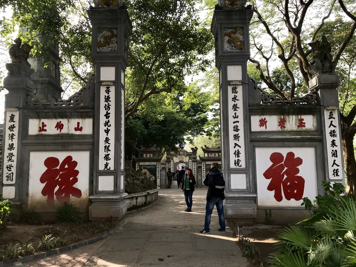 f:id:noguchiyo06:20190506111908j:plain f:id:noguchiyo06:20190506111908j:plain