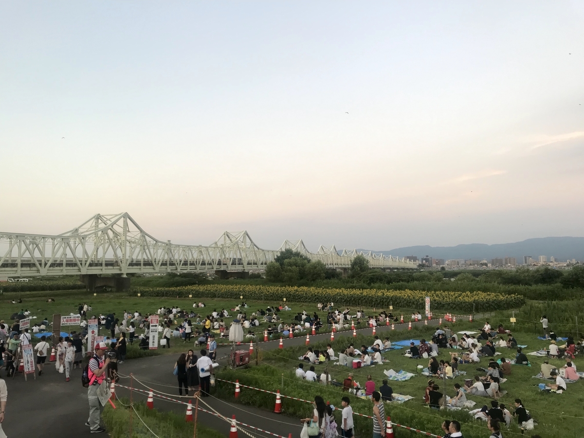 f:id:noguchiyo06:20190807175821j:plain
