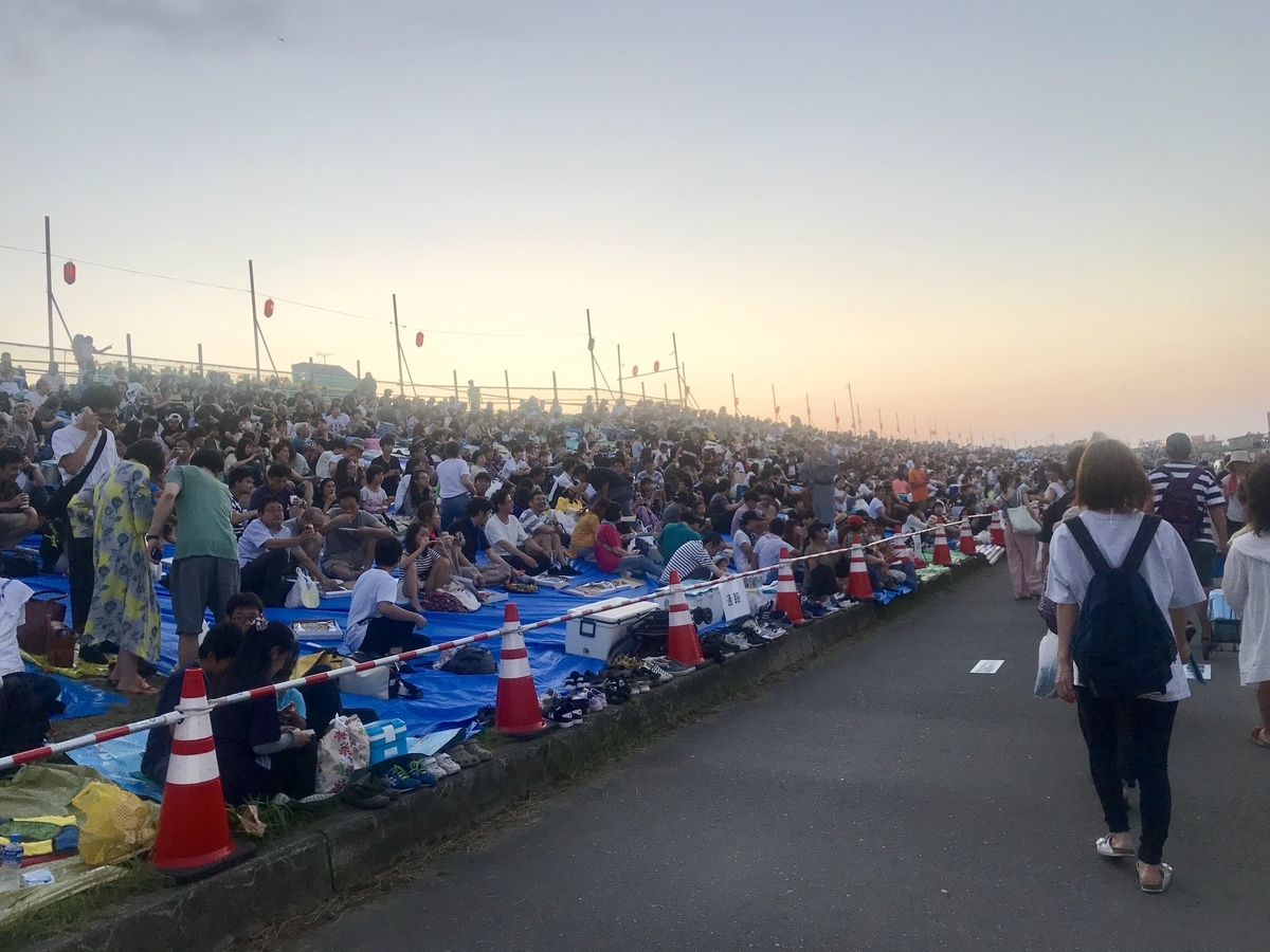 f:id:noguchiyo06:20190807175927j:plain
