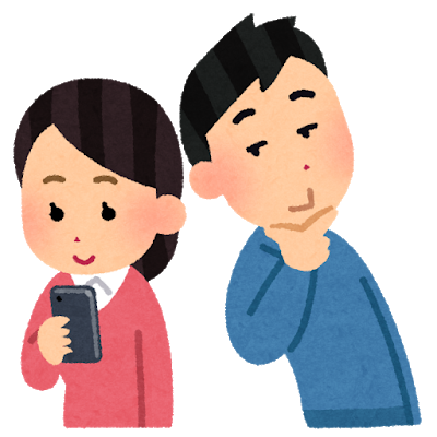 覗き見
