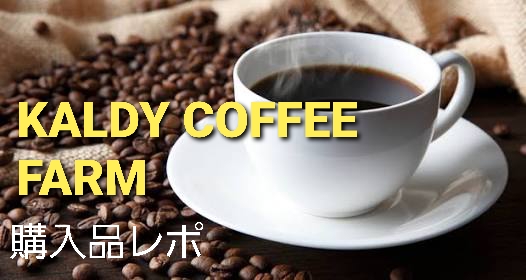 f:id:nogupiko:20200307225818j:plain f:id:nogupiko:20200307225818j:plain