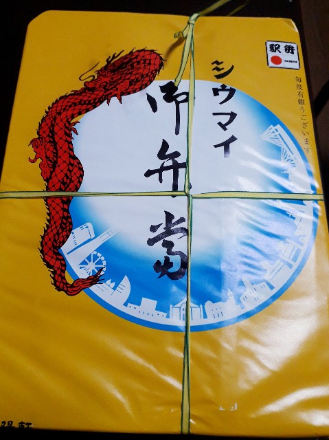 f:id:nogurimom:20190820120927j:plain