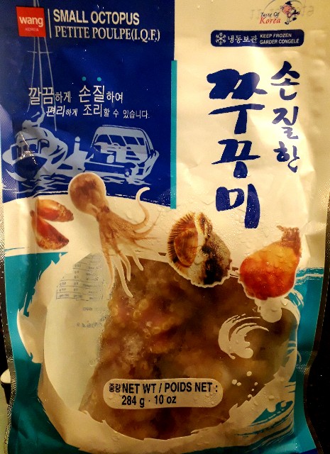 f:id:nogurimom:20191002214524j:plain